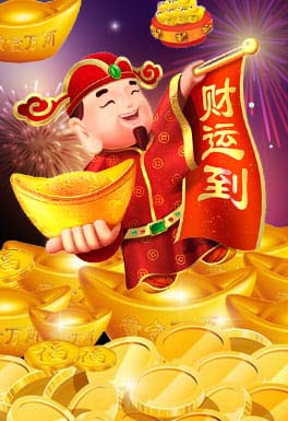 江南体育-Ameba電子
